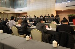 华体会平台魏丽超同志当选为市工会副主席