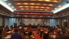 湖北华体会平台重工荣获“2017年襄阳工业企业百强”称号