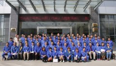 华体会平台工会委员会 第二届会员代表大会胜利召开