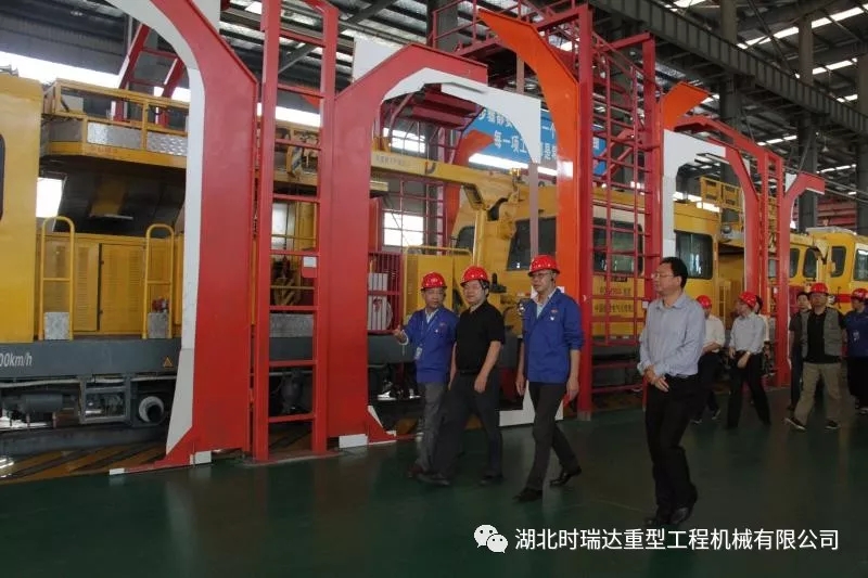 湖北省第三巡视组莅临华体会平台重工参观考察