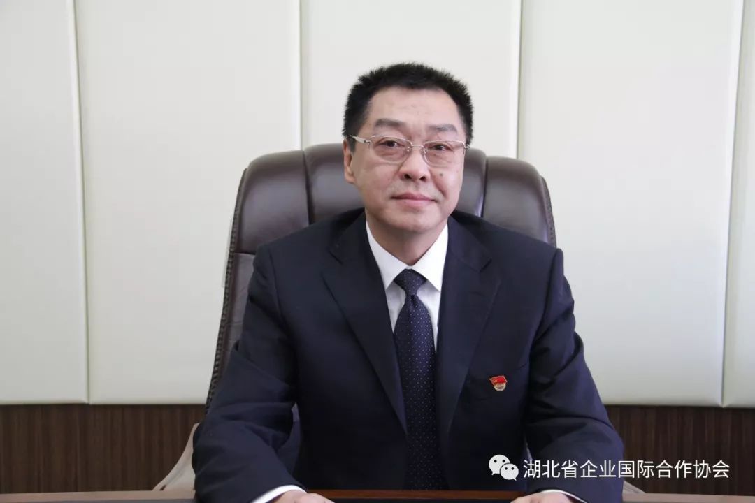【协会新闻】湖北省企业国际合作协会6月轮值会长——华体会平台董事长陈英杰