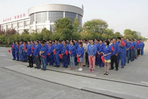 向国旗致敬，喜迎国庆|华体会平台祝祖国70岁生日快乐