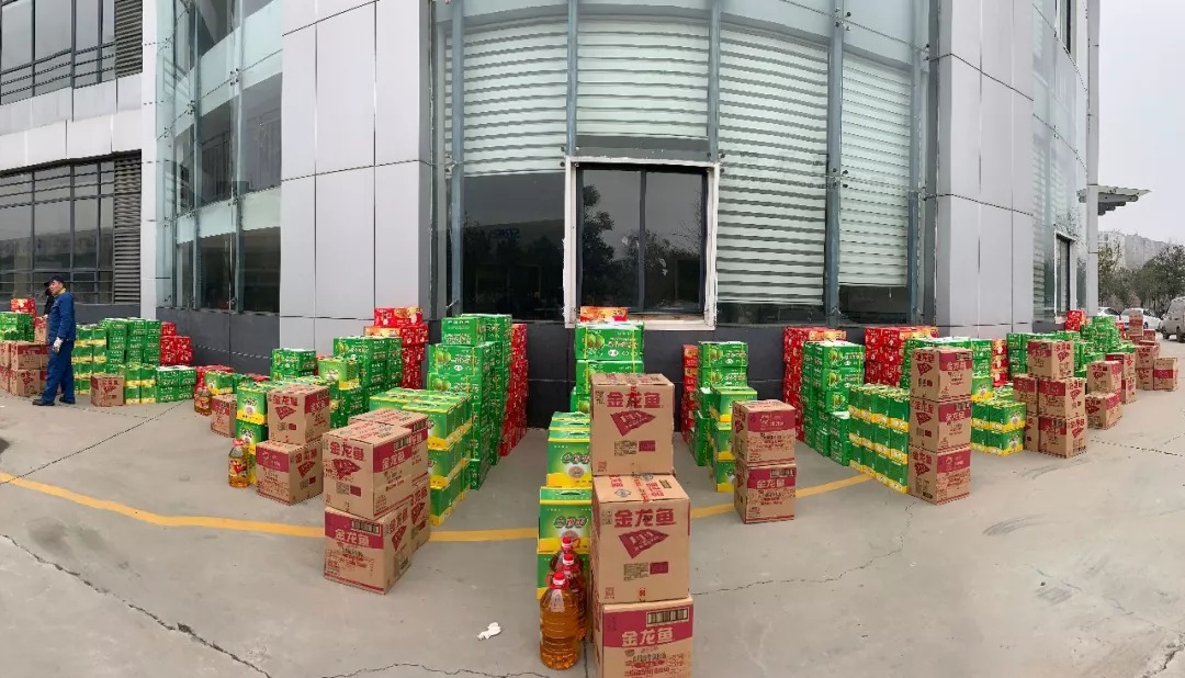 新春送温暖 华体会平台为全体员工发放新春物资